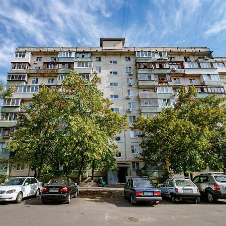 Kvartirkoff na Malinovskogo 32b Kijów Zewnętrze zdjęcie